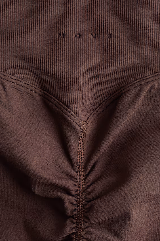 Облегающие шорты hotpants seamless с технологией drymove™