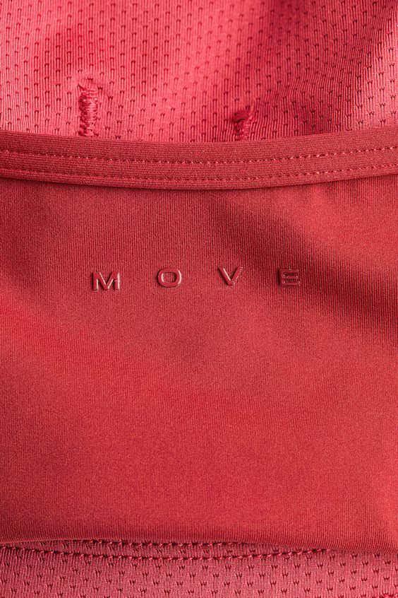 Спортивный бюстгальтер с sculptmove™