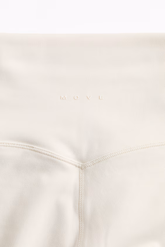 Спортивные велосипедные шорты с softmove™