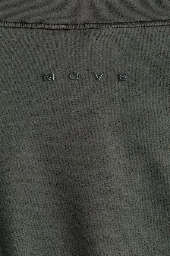 Спортивный топ без рукавов с технологией drymove™ облегающего кроя
