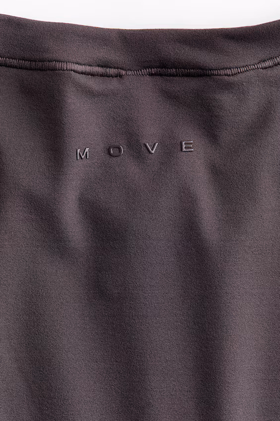 Спортивный топ без рукавов slim fit с drymove™