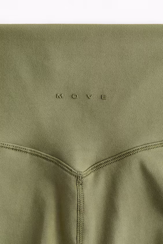 Леггинсы для спорта с мягкой тканью softmove™