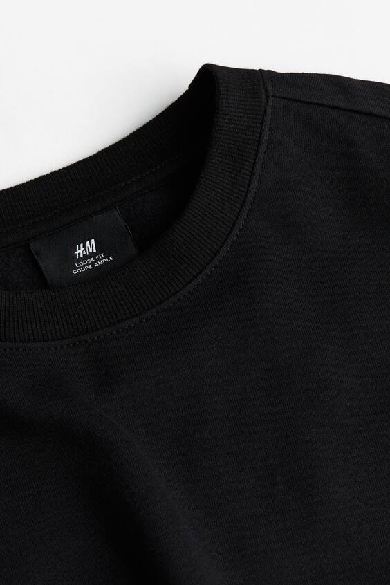 Свитшот свободного кроя