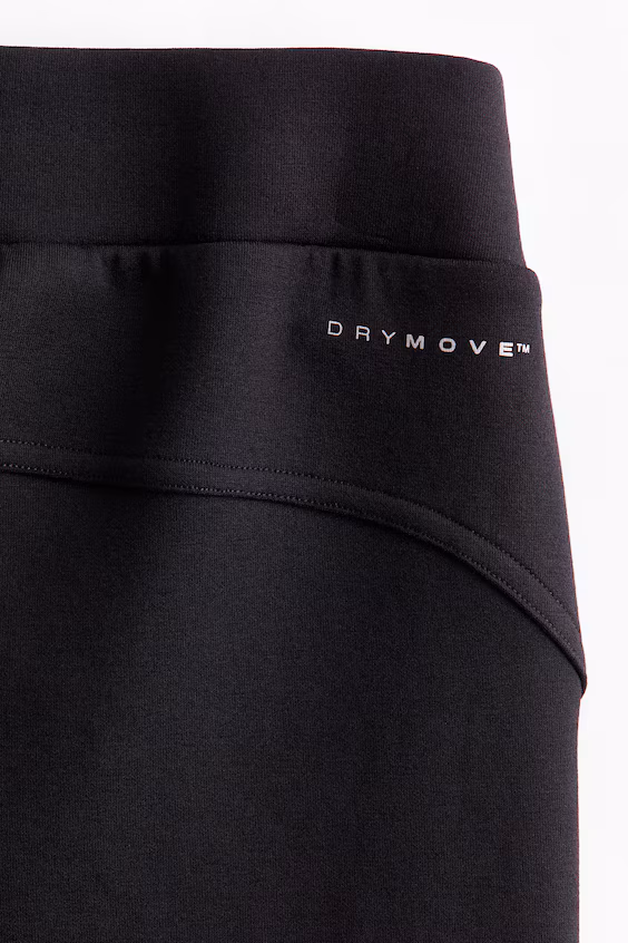 Спортивные шорты из ткани scuba с технологией drymove™