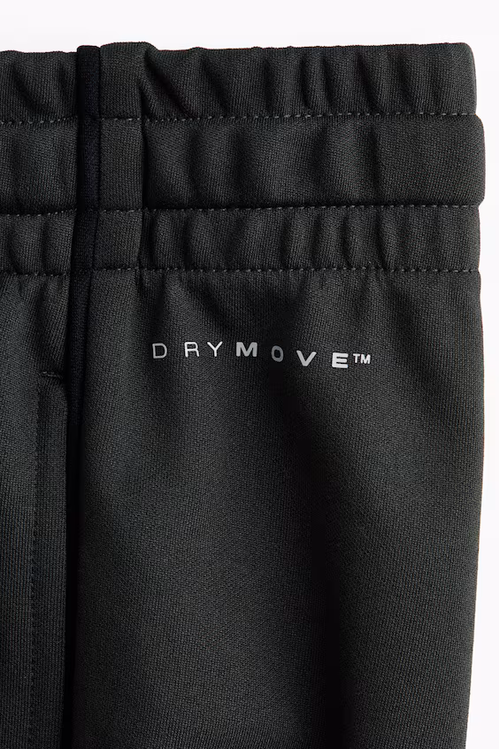 Спортивные шорты с технологией drymove™ комфортный крой