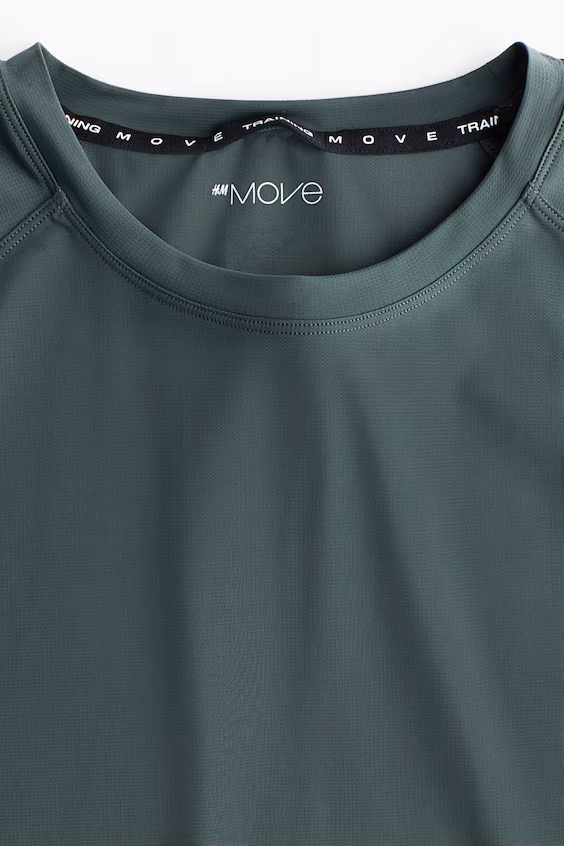 Спортивная футболка с coolmove™ muscle fit