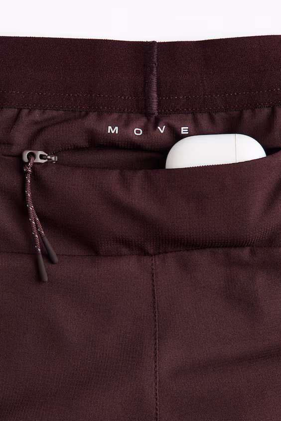 Беговые шорты с технологией drymove™