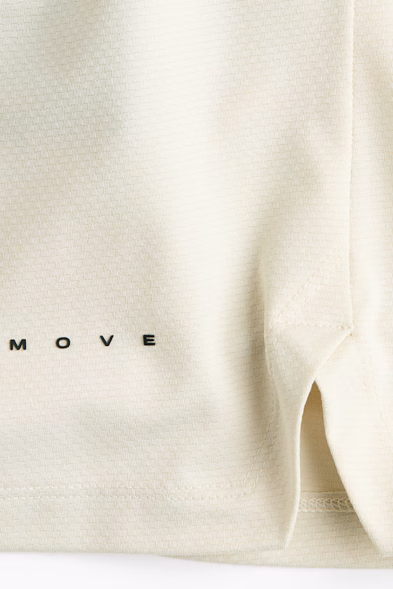 Спортивные шорты с технологией drymove™