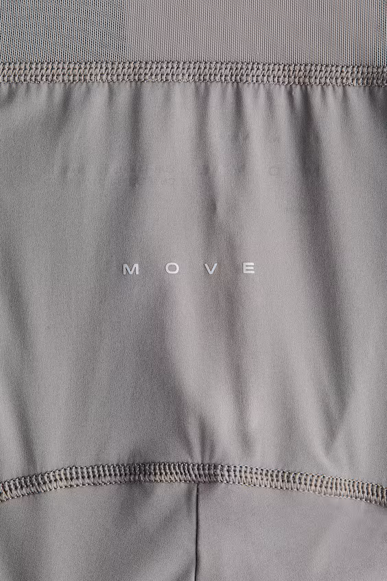 Средние велосипедные шорты с технологией drymove™