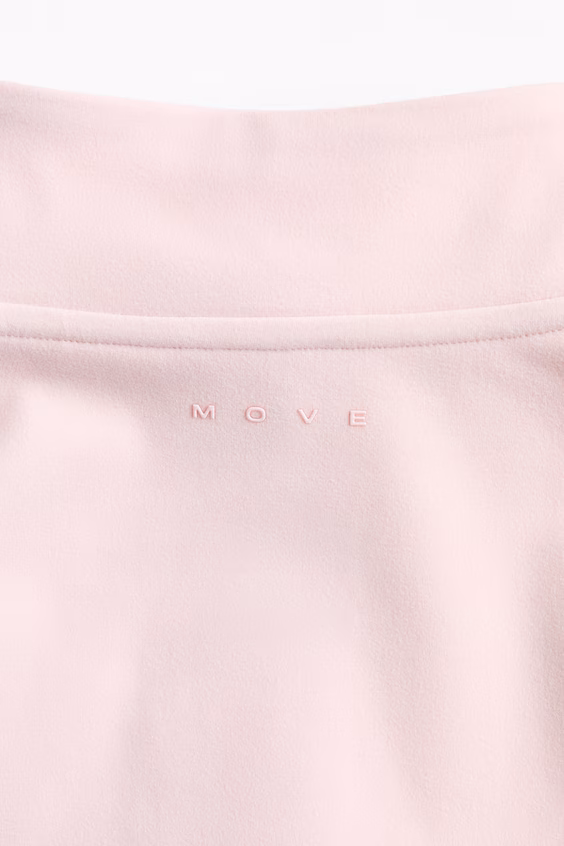 Спортивная куртка с технологией softmove™