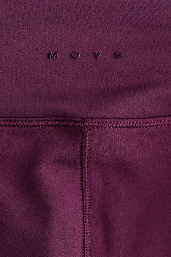 Спортивные леггинсы с технологией drymove™