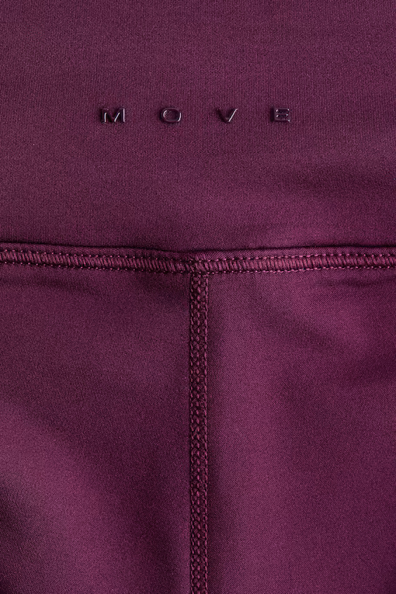 Расклешённые спортивные леггинсы с технологией drymove™