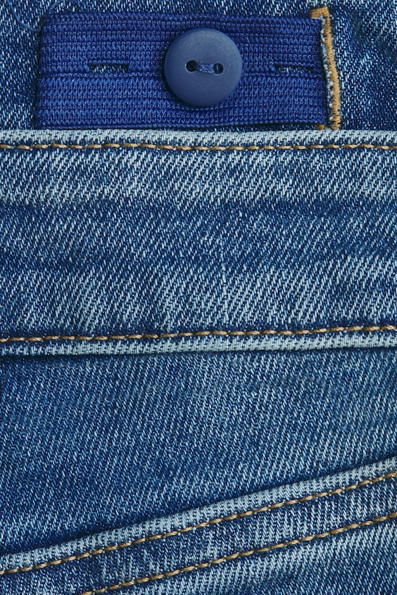 Облегающие джинсы skinny fit