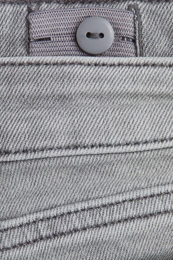 Облегающие джинсы skinny fit