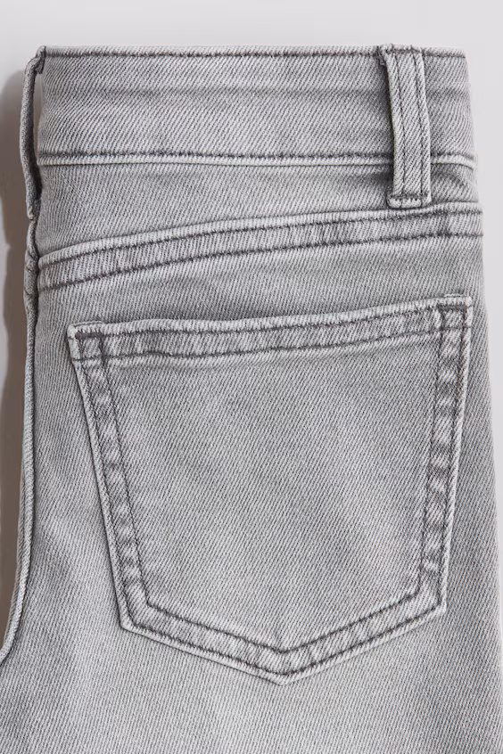 Облегающие джинсы skinny fit