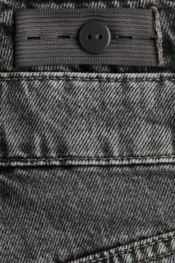 Джинсы свободного кроя baggy fit