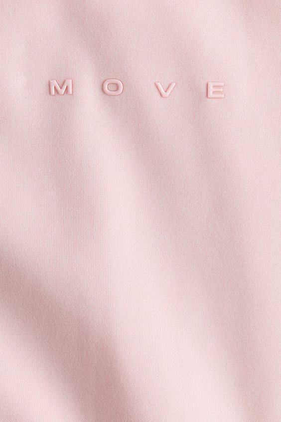 Теннисная юбка с технологией softmove™