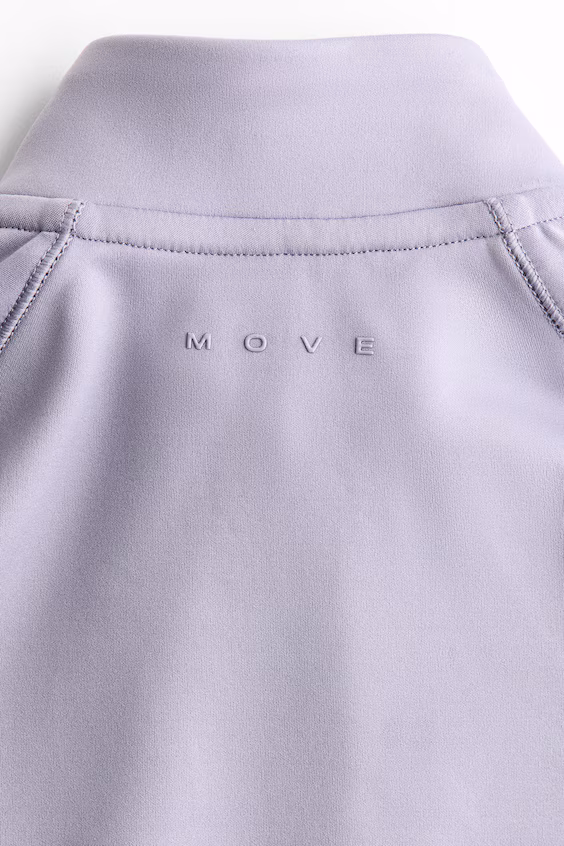 Спортивная куртка с технологией drymove™