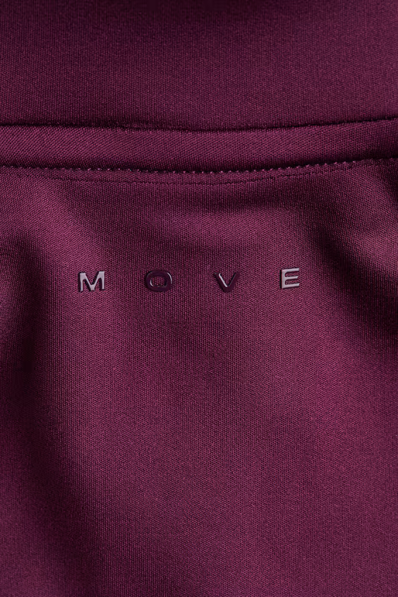 Спортивная куртка с технологией drymove™