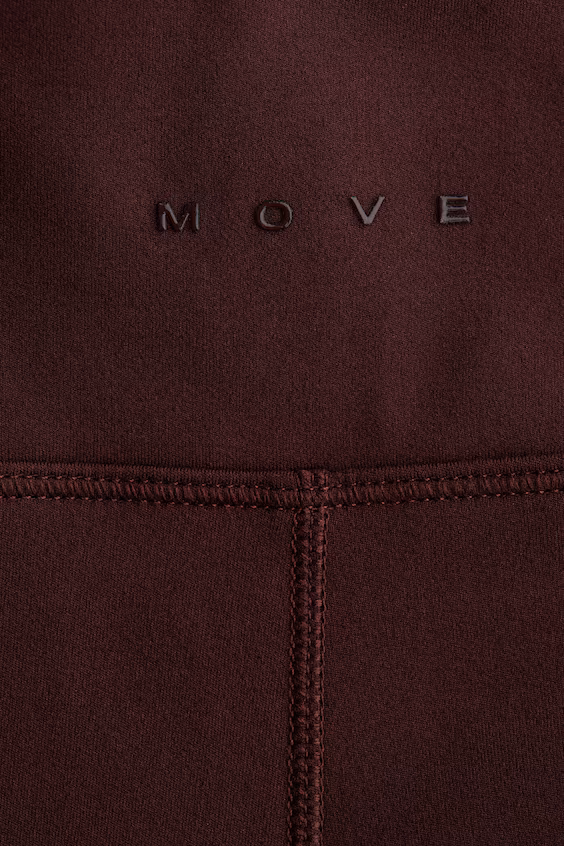 Спортивные леггинсы с подкладкой softmove™