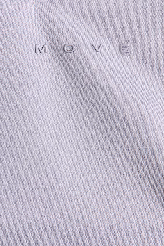 Спортивный топ с квадратным вырезом и технологией drymove™