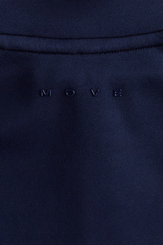 Спортивная куртка с технологией drymove™