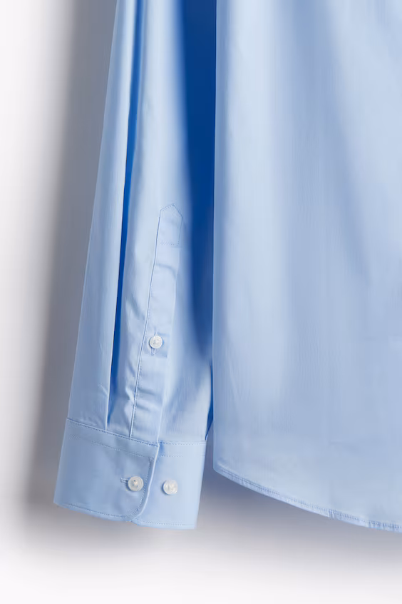 Рубашка slim fit из растяжимой ткани