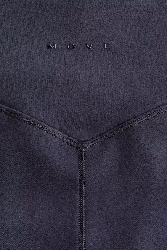 Спортивные леггинсы с технологией softmove™