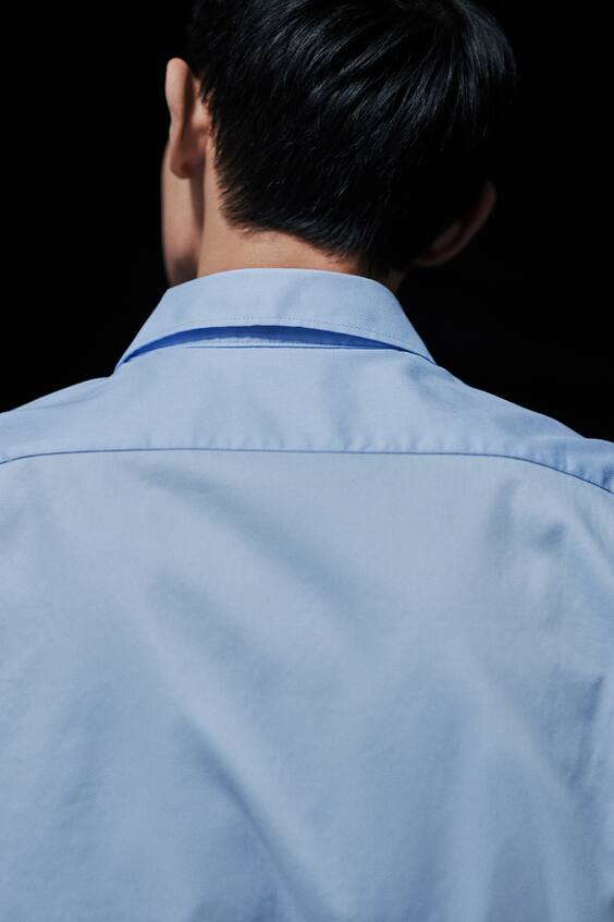 Рубашка slim fit