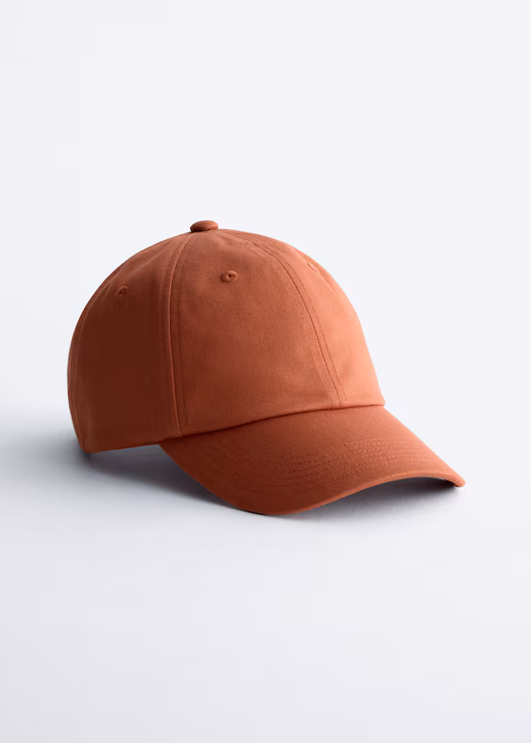 Бейсболка из хлопкового саржа h&m