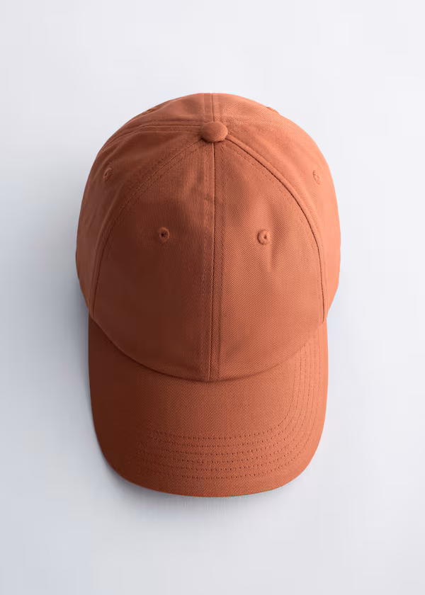 Бейсболка из хлопкового саржа h&m