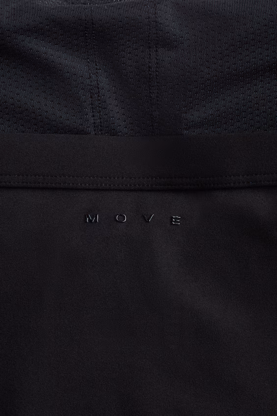 Спортивный топ без рукавов с технологией softmove™ h&m
