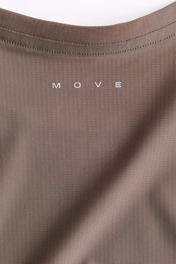 Спортивный топ без рукавов с технологией coolmove™