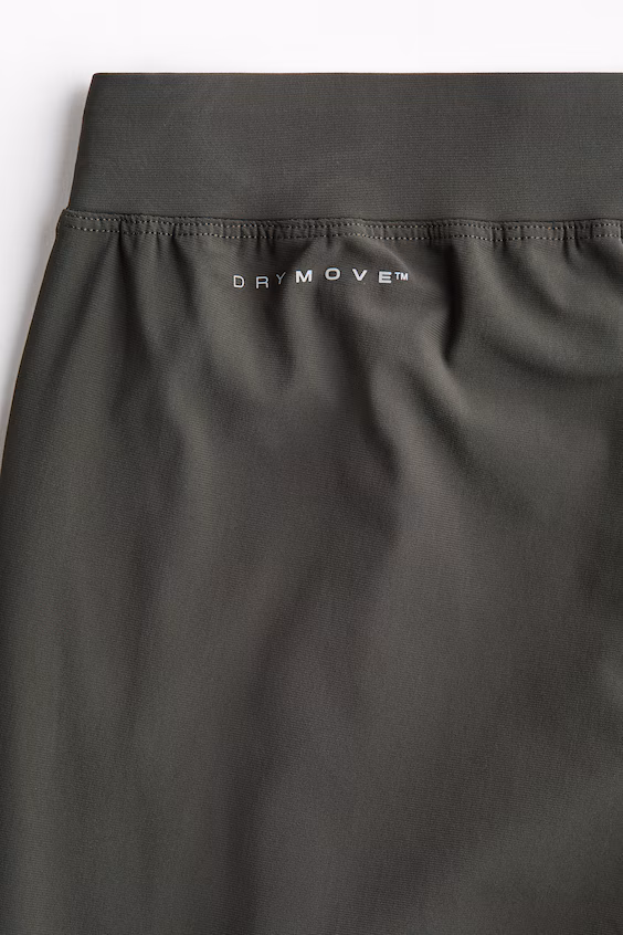 Спортивные джоггеры с технологией drymove™