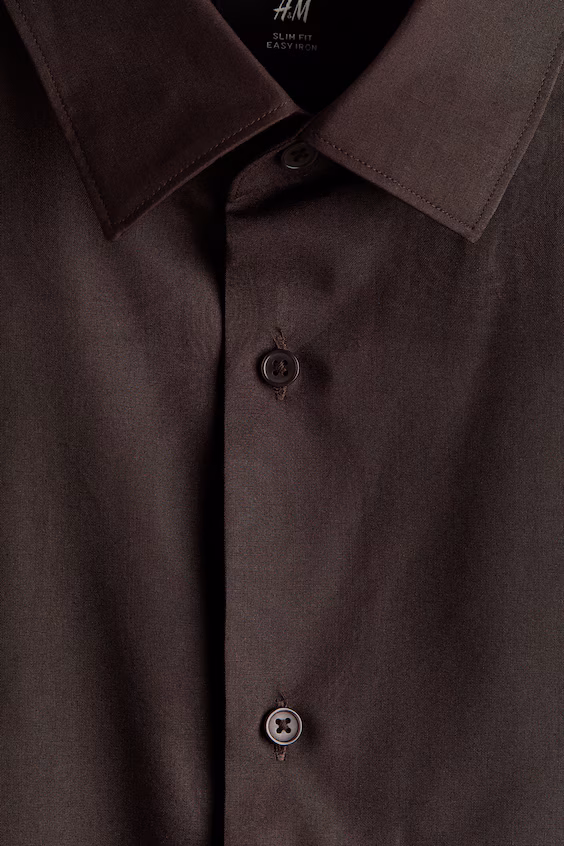 Рубашка slim fit с легким уходом