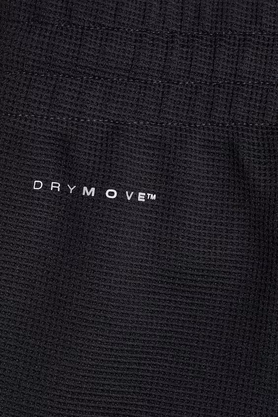 Спортивные шорты с технологией drymove™ комфортного кроя