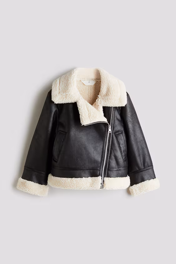 Авиаторская куртка h&m