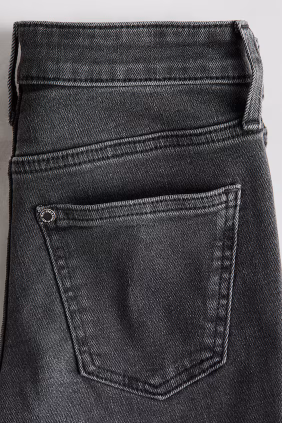 Облегающие джинсы skinny fit