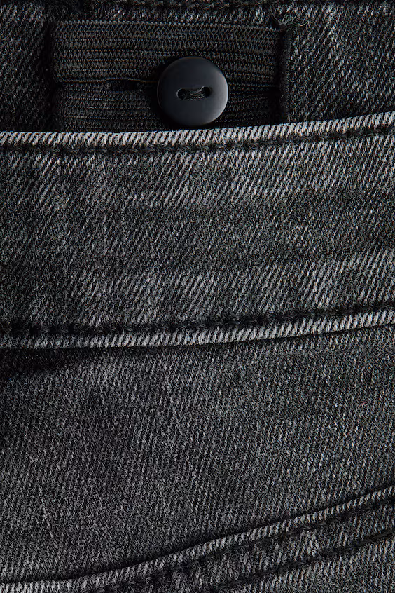 Облегающие джинсы skinny fit