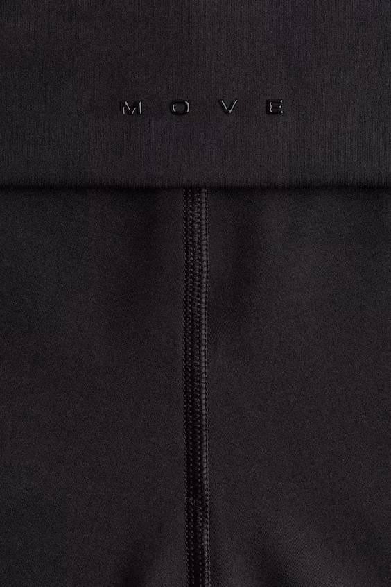 Спортивные брюки с softmove™