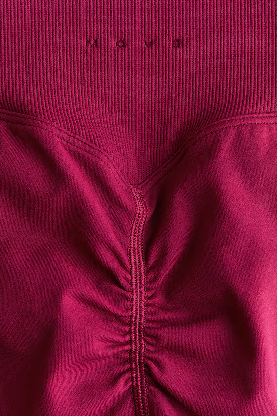 Обтягивающие бесшовные шорты hotpants с drymove™