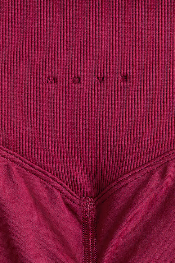 Бесшовные спортивные леггинсы с drymove™