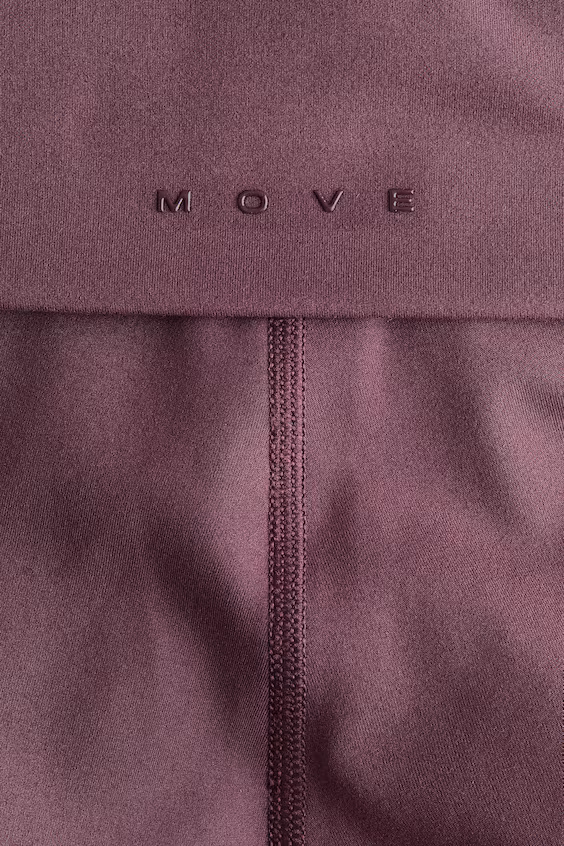 Спортивные брюки с технологией softmove™