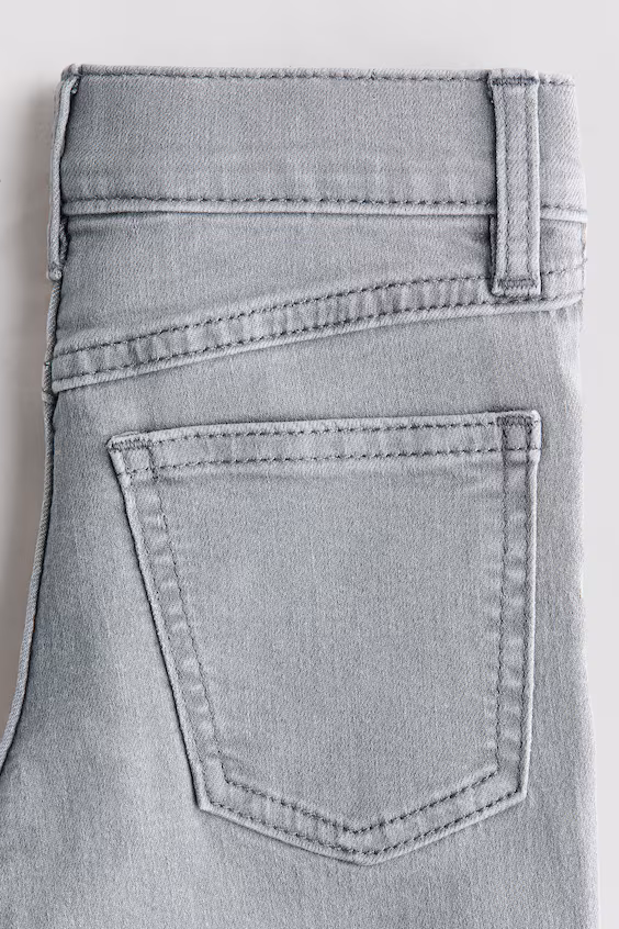 Джинсы superstretch slim fit