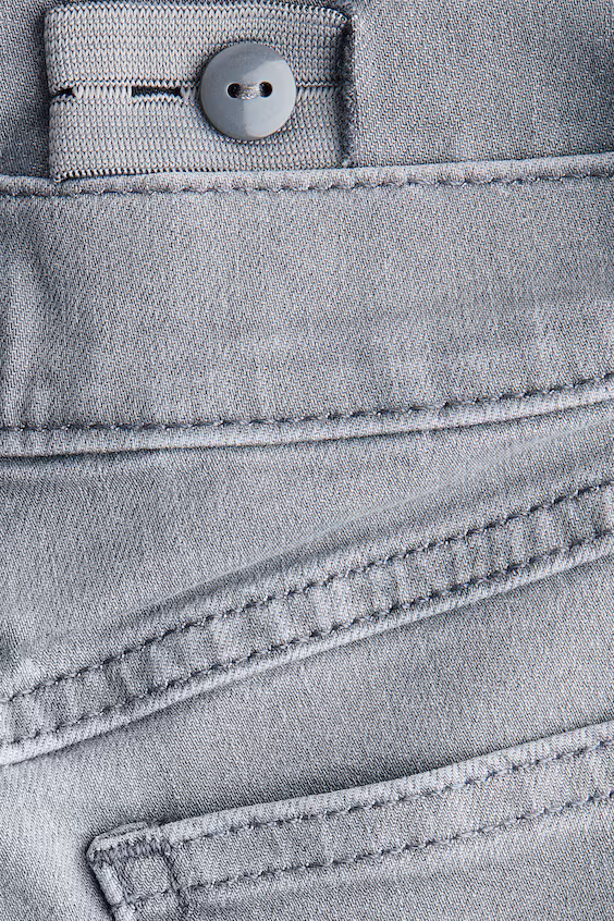 Джинсы superstretch slim fit