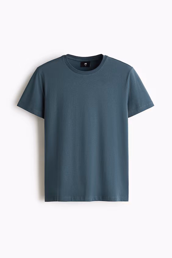Набор из 5 футболок slim fit