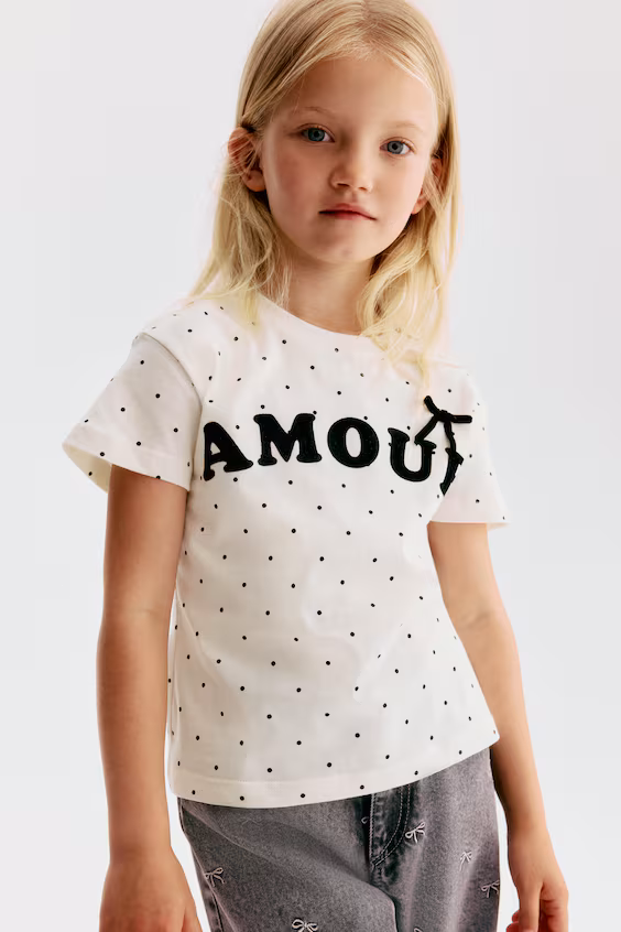 Футболка h&m