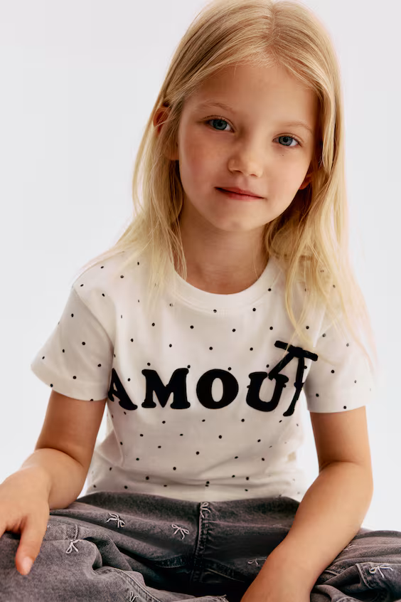 Футболка h&m