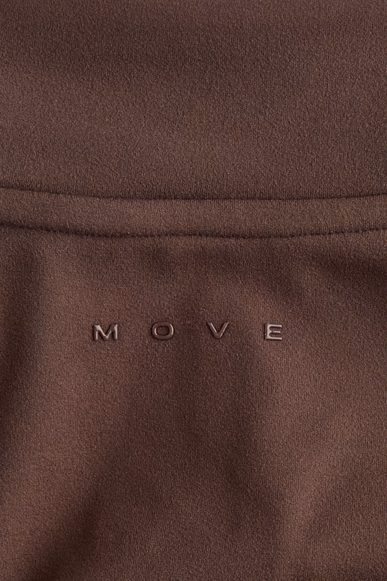 Спортивная куртка с технологией softmove™