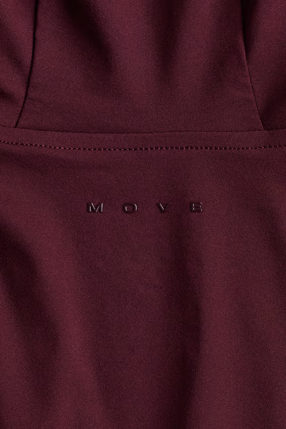 Спортивная куртка с технологией coolmove™